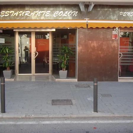 Colon San Juan (Alicante)