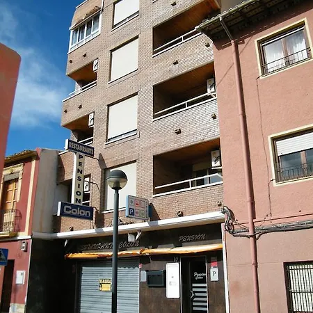 Guest house Colon
